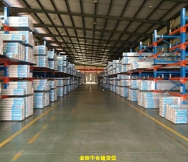 廣東清遠貨架訂做需要注意的問題