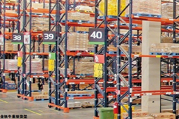 廣州貨架 廣州貨架